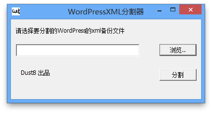 WordPrss-XML.png