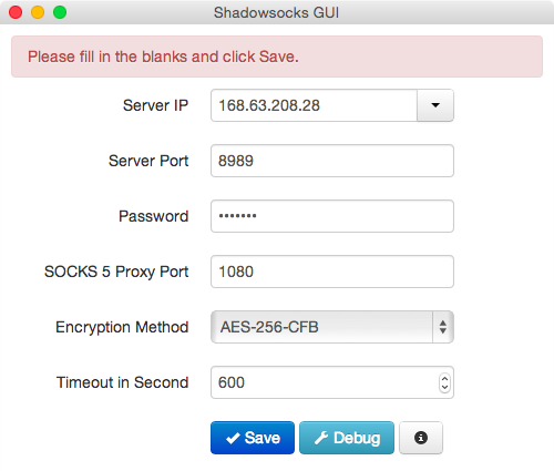 Shadowsocks GUI.png